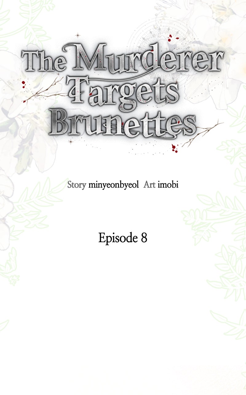 Read The Murderer TargetsBrunettes chapter 8 image 5 on Lezhin