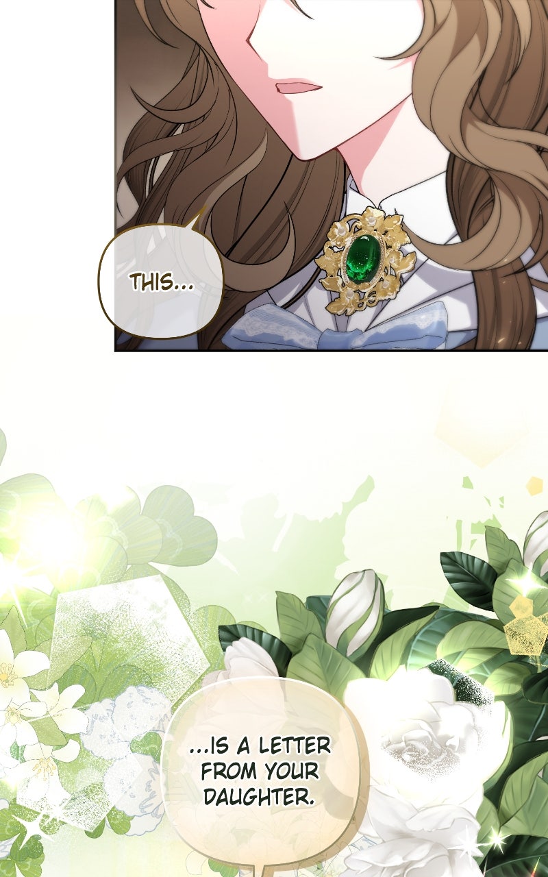 Read The Murderer TargetsBrunettes chapter 9 image 104 on Lezhin