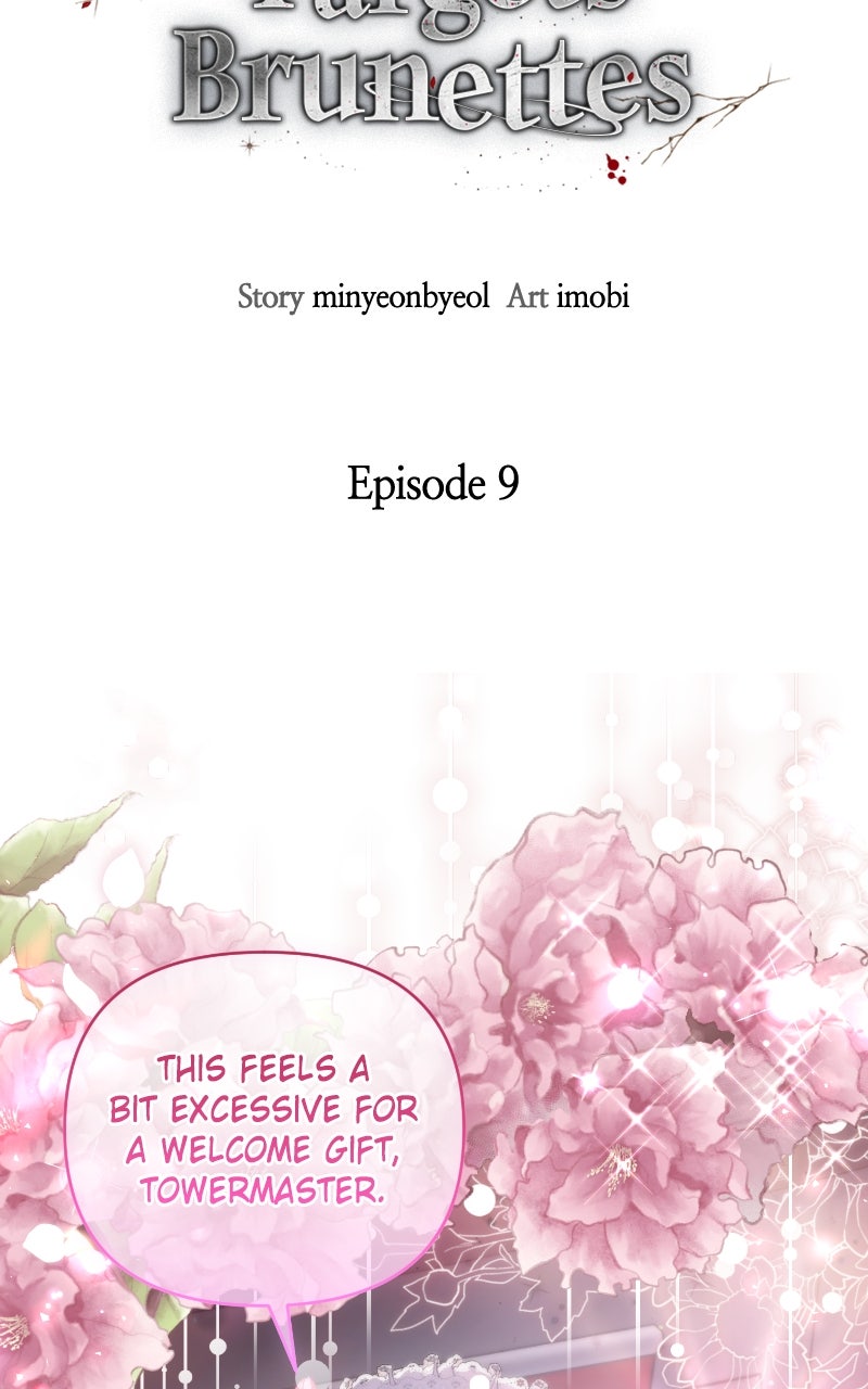 Read The Murderer TargetsBrunettes chapter 9 image 17 on Lezhin