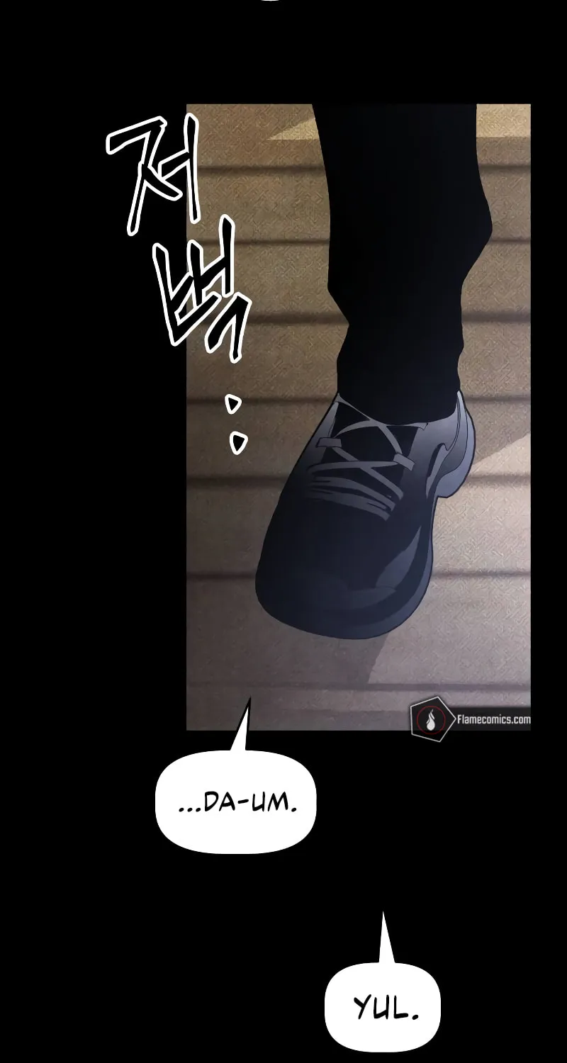 Read The Murderer chapter 30 image 115 on Lezhin