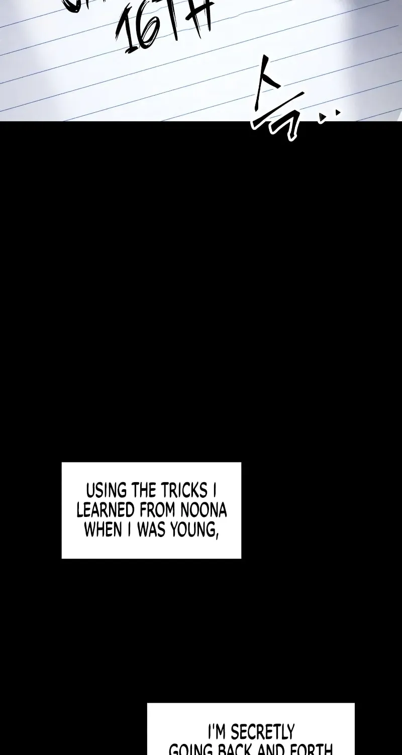 Read The Murderer chapter 30 image 2 on Lezhin