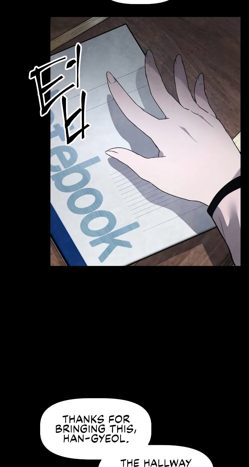 Read The Murderer chapter 30 image 25 on Lezhin