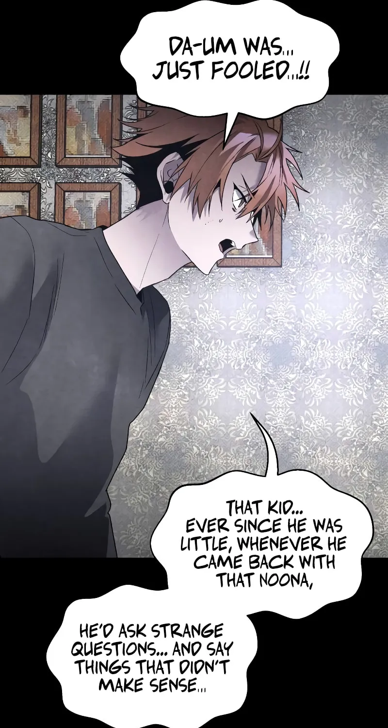 Read The Murderer chapter 30 image 27 on Lezhin
