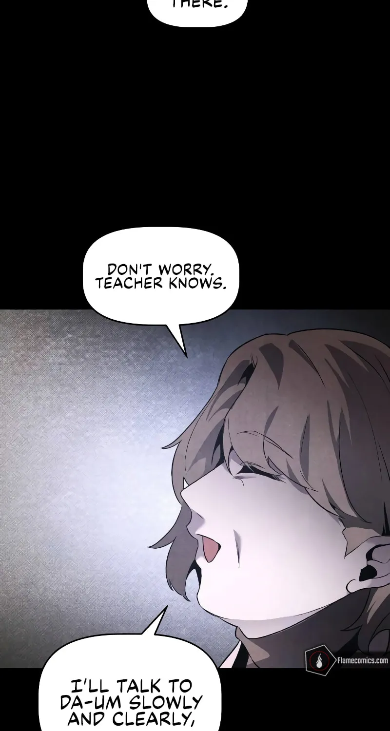 Read The Murderer chapter 30 image 29 on Lezhin