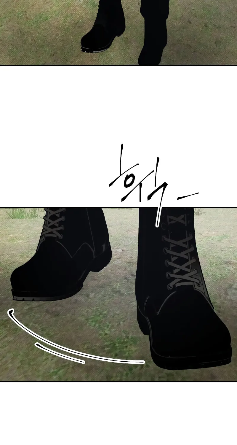 Read The Murderer chapter 30 image 42 on Lezhin