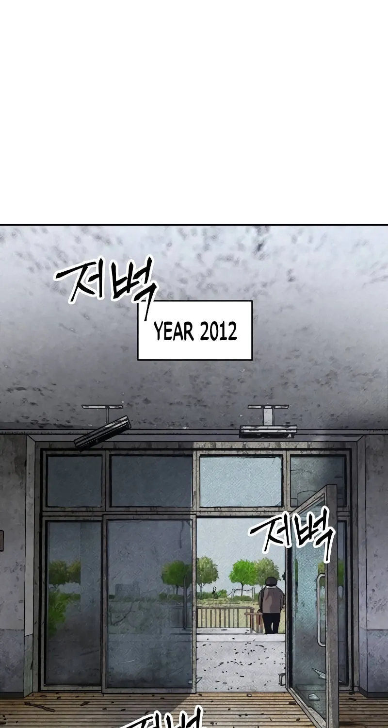 Read The Murderer chapter 30 image 43 on Lezhin