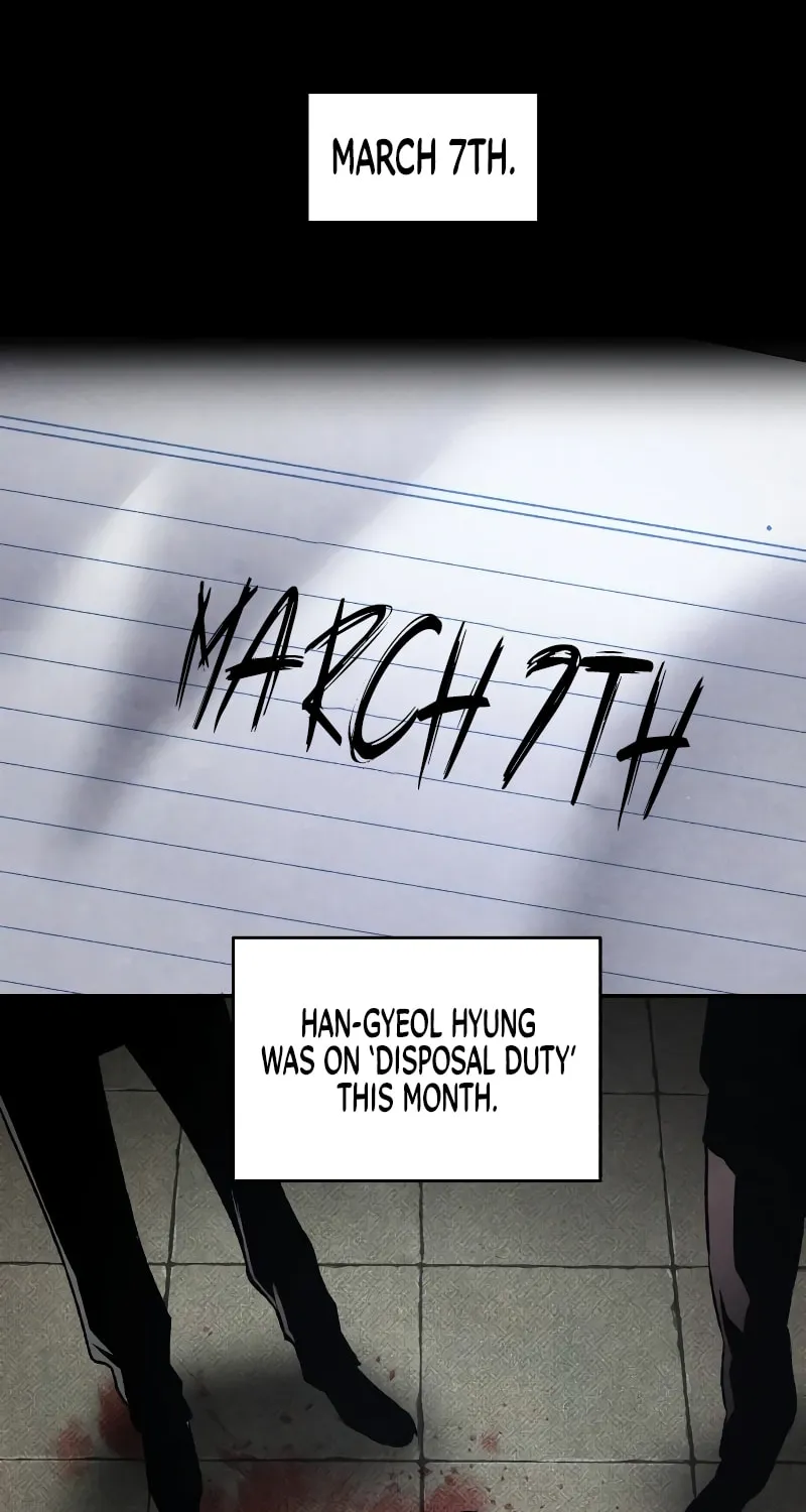 Read The Murderer chapter 30 image 6 on Lezhin