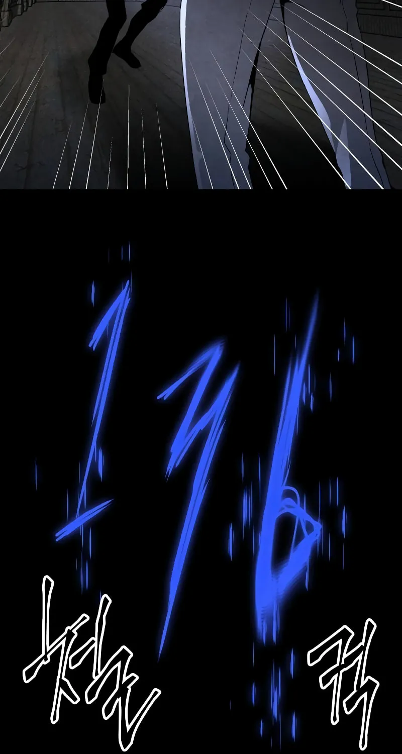 Read The Murderer chapter 30 image 62 on Lezhin