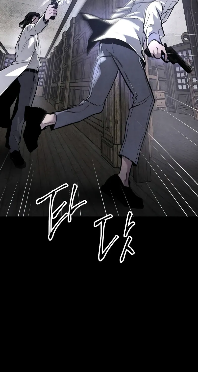 Read The Murderer chapter 30 image 65 on Lezhin