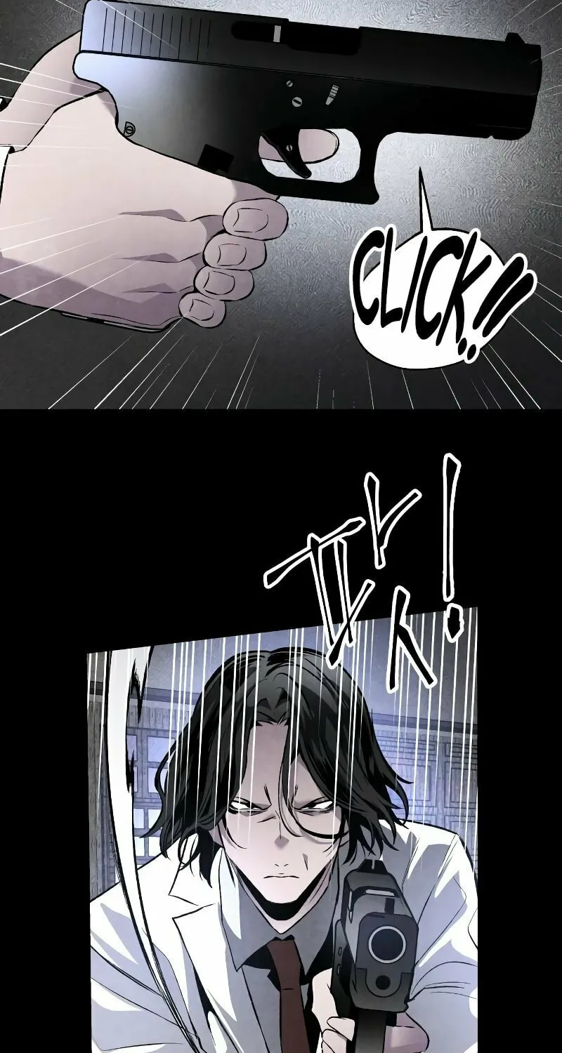 Read The Murderer chapter 30 image 71 on Lezhin