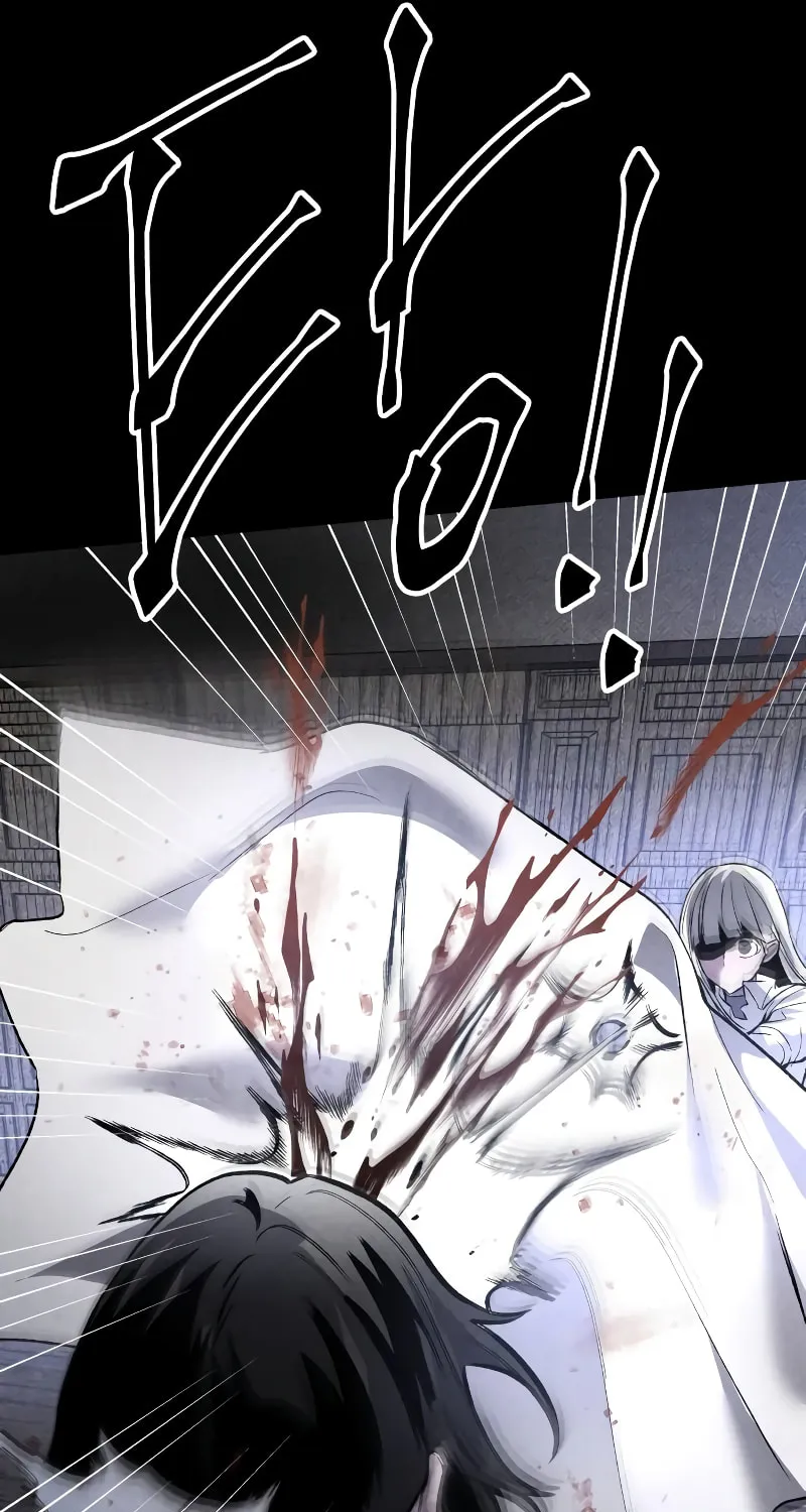 Read The Murderer chapter 30 image 78 on Lezhin
