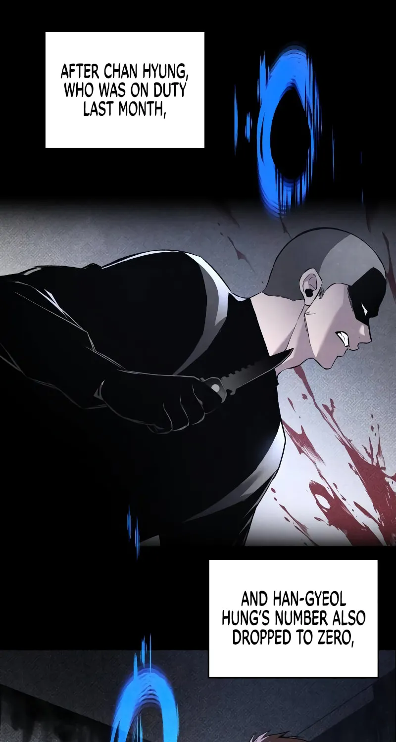 Read The Murderer chapter 30 image 8 on Lezhin
