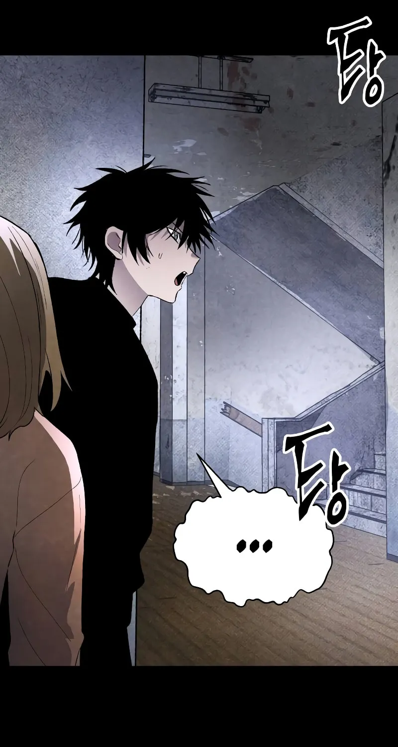 Read The Murderer chapter 30 image 81 on Lezhin