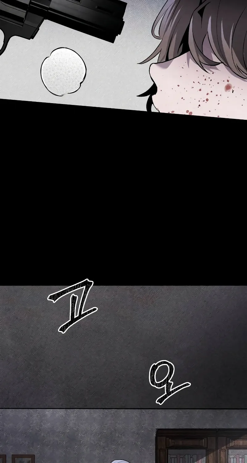 Read The Murderer chapter 30 image 84 on Lezhin
