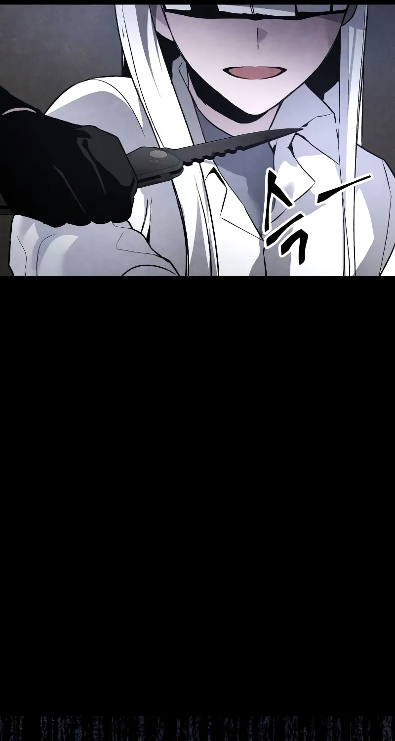 Read The Murderer chapter 30 image 93 on Lezhin