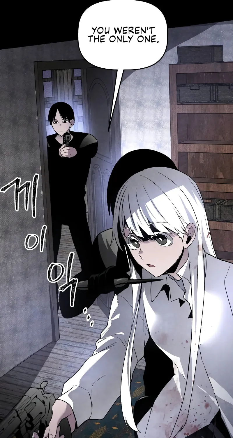 Read The Murderer chapter 30 image 97 on Lezhin