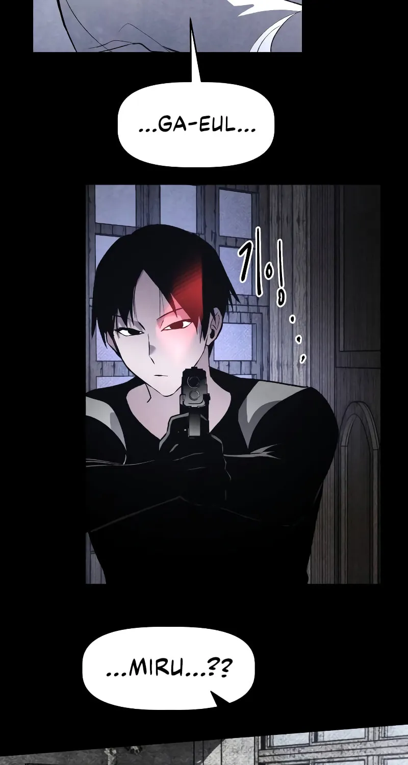 Read The Murderer chapter 30 image 99 on Lezhin