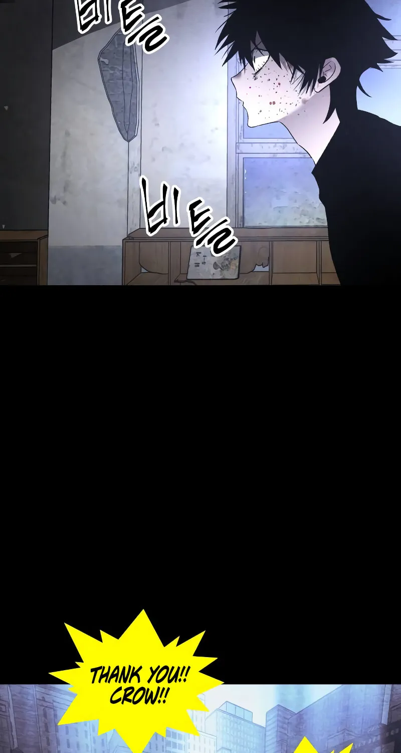 Read The Murderer chapter 31 image 101 on Lezhin