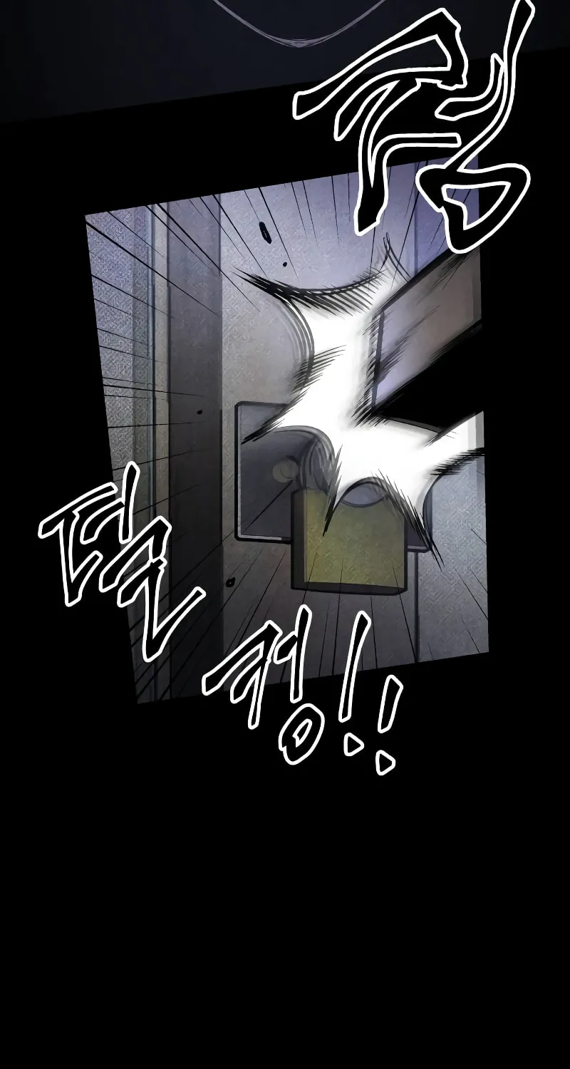 Read The Murderer chapter 31 image 106 on Lezhin