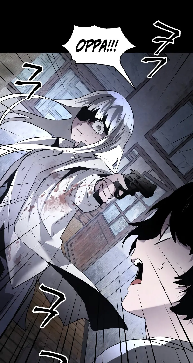 Read The Murderer chapter 31 image 108 on Lezhin