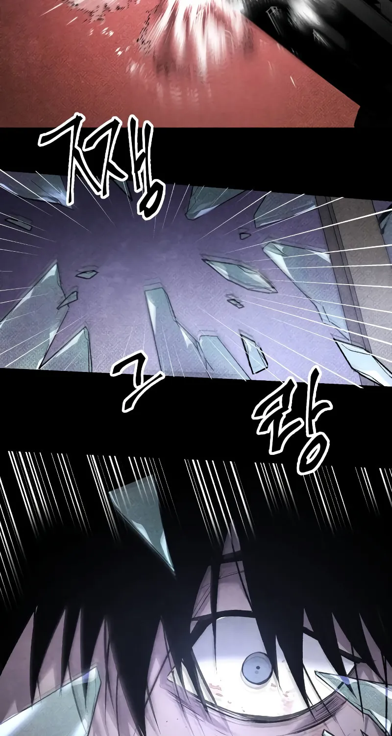 Read The Murderer chapter 31 image 112 on Lezhin