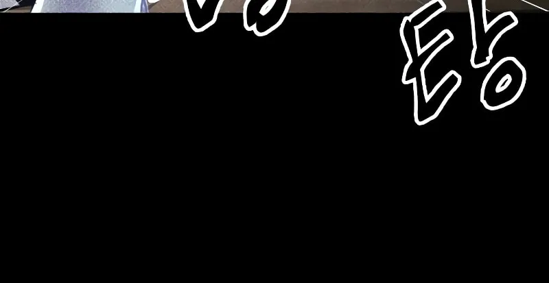 Read The Murderer chapter 31 image 114 on Lezhin