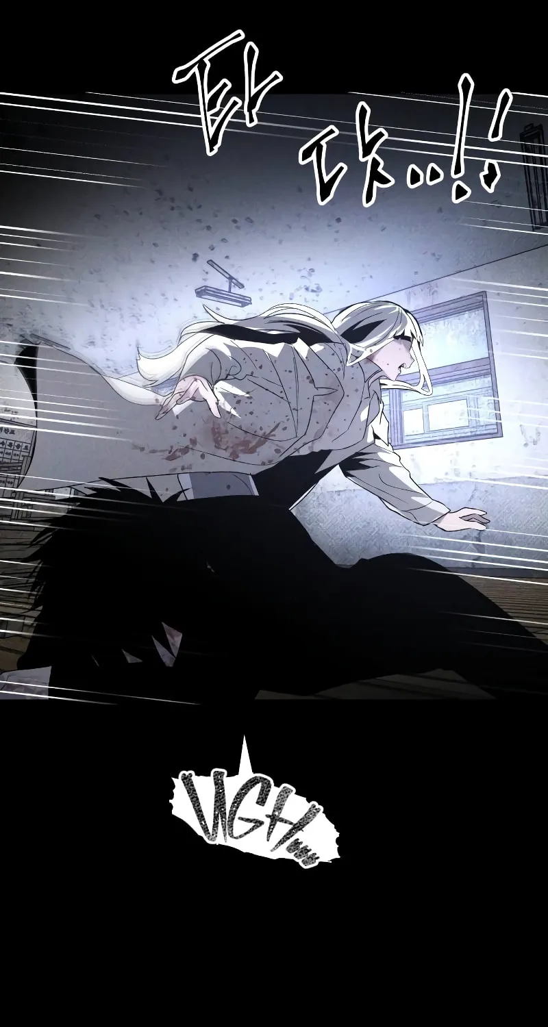 Read The Murderer chapter 31 image 115 on Lezhin