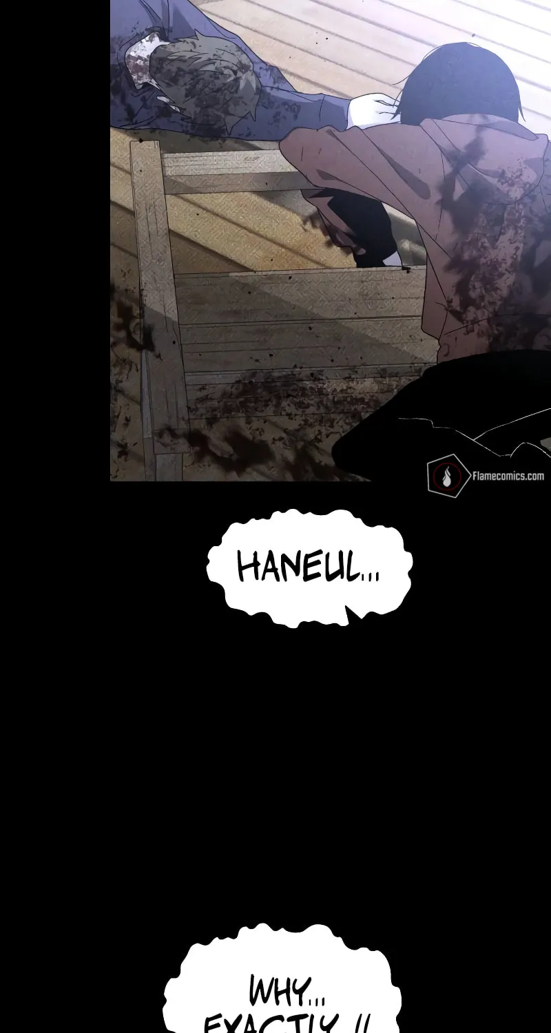 Read The Murderer chapter 31 image 121 on Lezhin