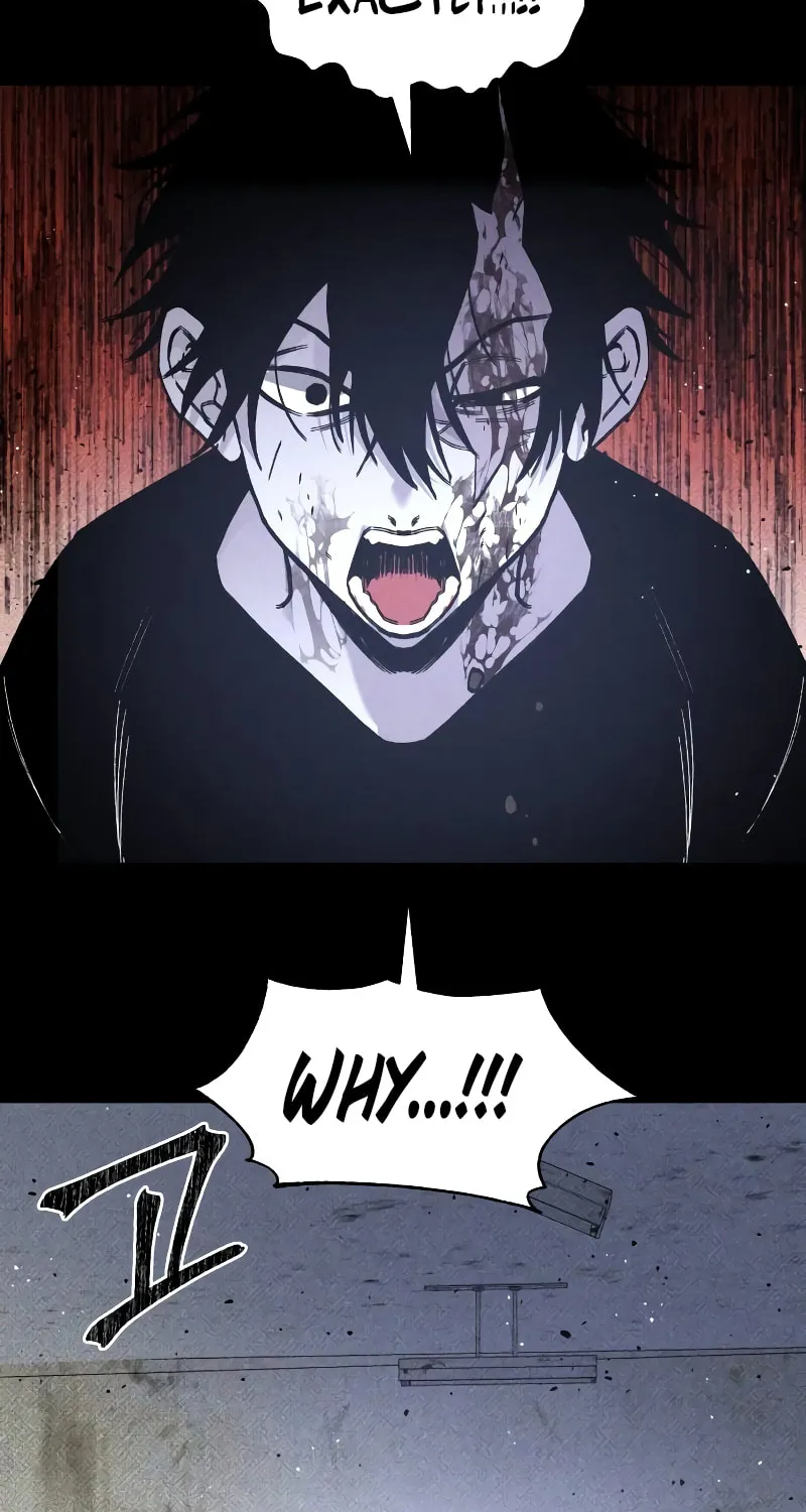 Read The Murderer chapter 31 image 122 on Lezhin