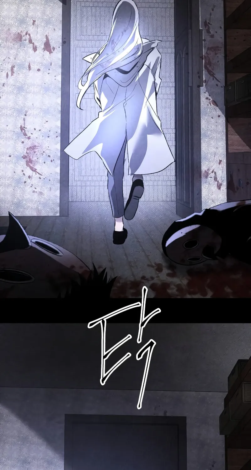 Read The Murderer chapter 31 image 18 on Lezhin