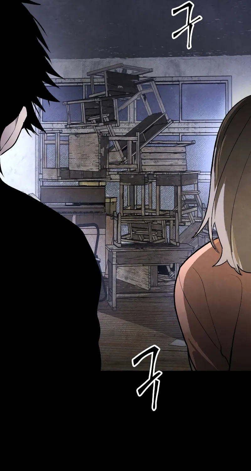 Read The Murderer chapter 31 image 23 on Lezhin