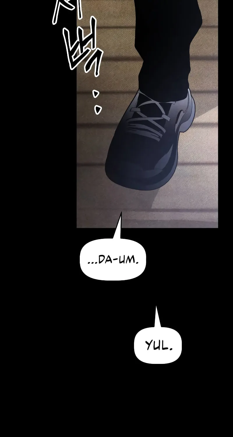 Read The Murderer chapter 31 image 25 on Lezhin
