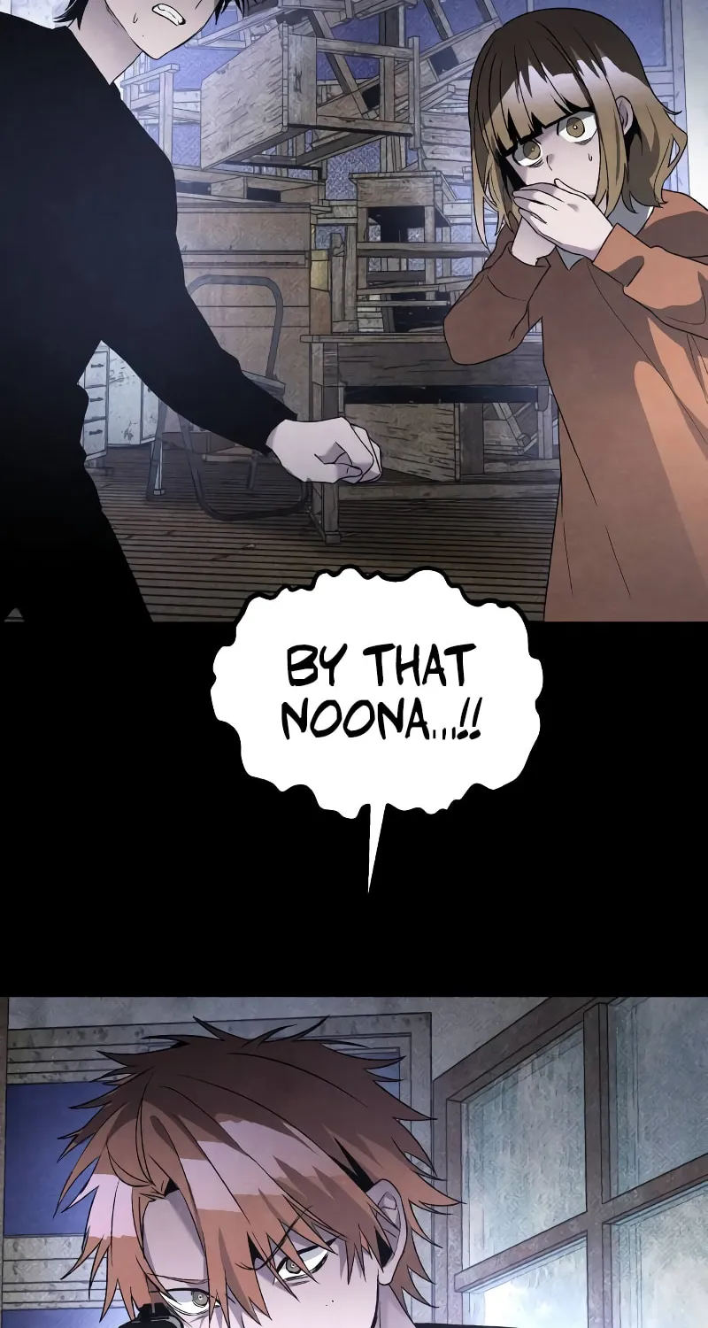 Read The Murderer chapter 31 image 28 on Lezhin