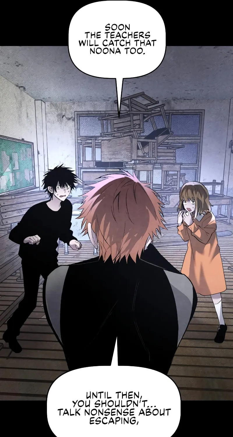 Read The Murderer chapter 31 image 33 on Lezhin