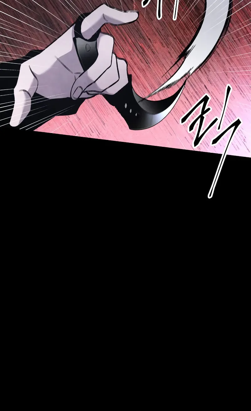 Read The Murderer chapter 31 image 41 on Lezhin