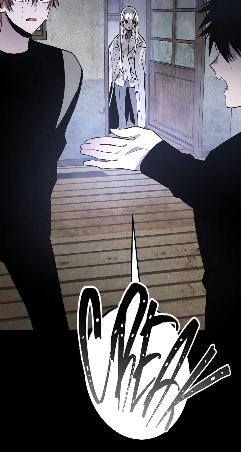 Read The Murderer chapter 31 image 59 on Lezhin