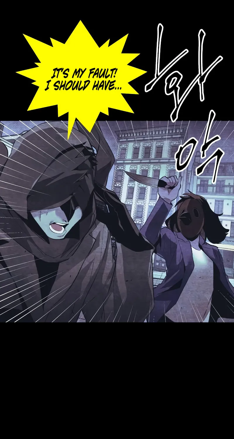 Read The Murderer chapter 31 image 75 on Lezhin