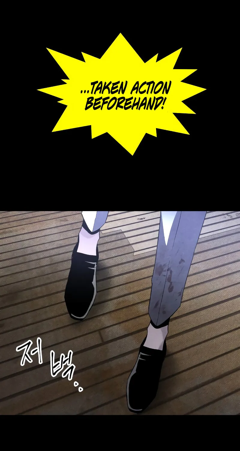 Read The Murderer chapter 31 image 76 on Lezhin