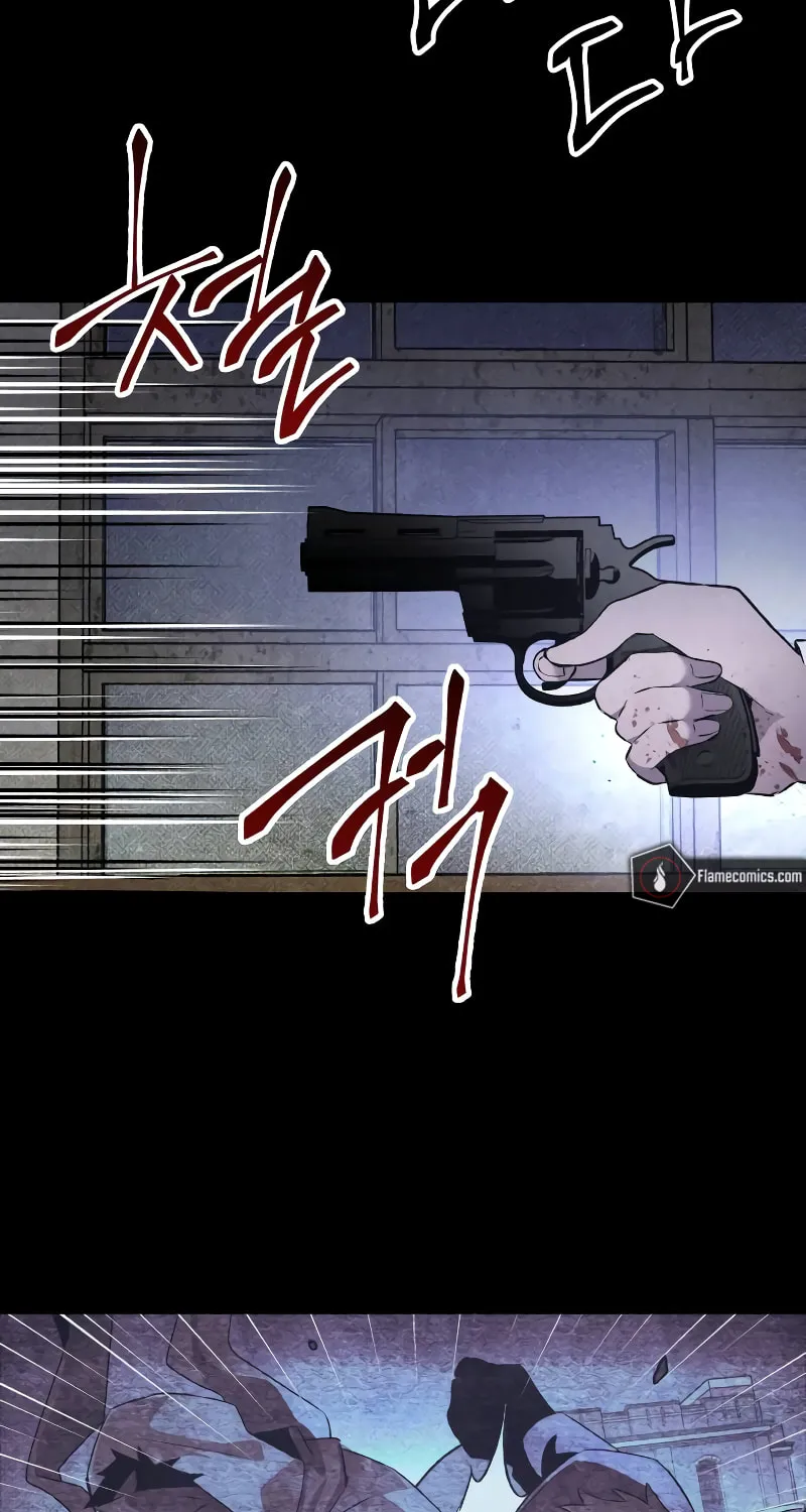 Read The Murderer chapter 31 image 91 on Lezhin