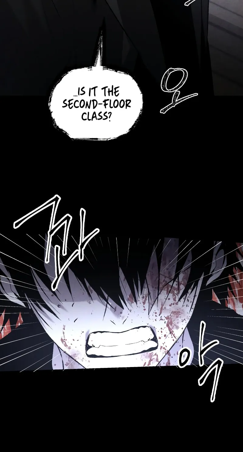 Read The Murderer chapter 32 image 10 on Lezhin