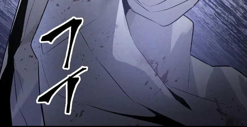 Read The Murderer chapter 32 image 104 on Lezhin