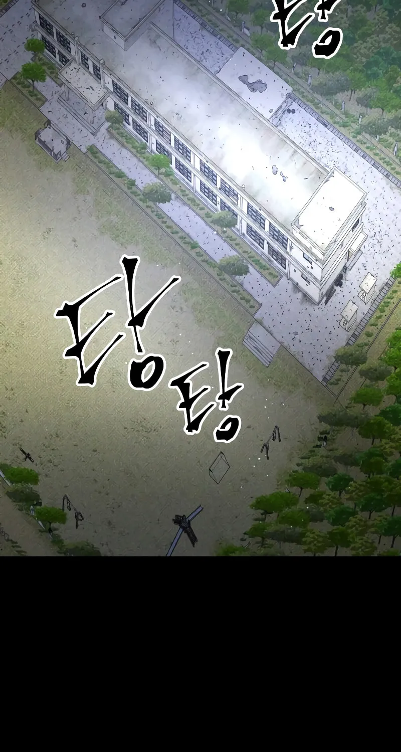Read The Murderer chapter 32 image 107 on Lezhin