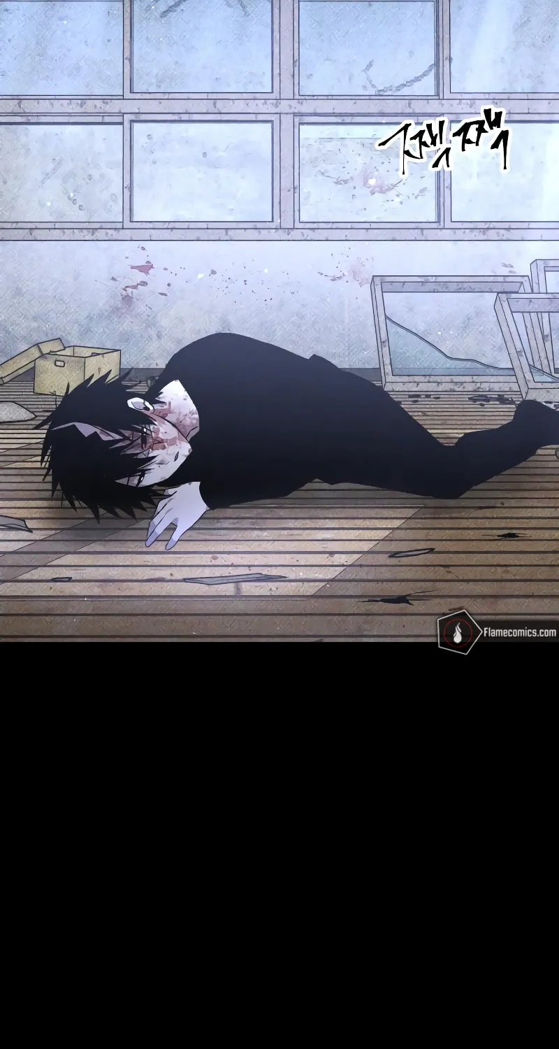 Read The Murderer chapter 32 image 111 on Lezhin