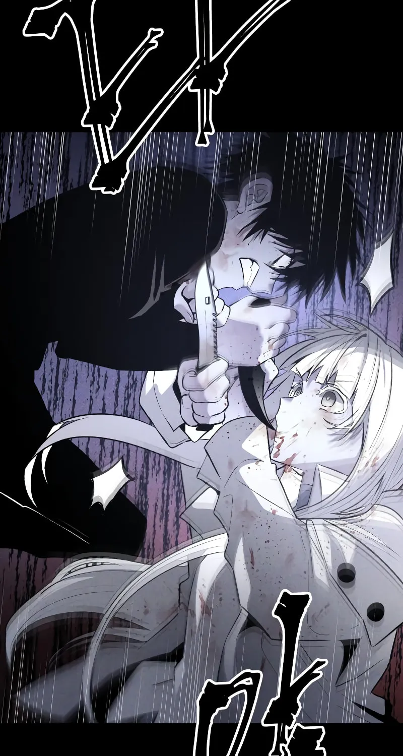 Read The Murderer chapter 32 image 17 on Lezhin