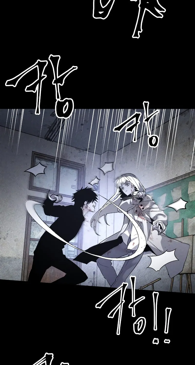 Read The Murderer chapter 32 image 18 on Lezhin