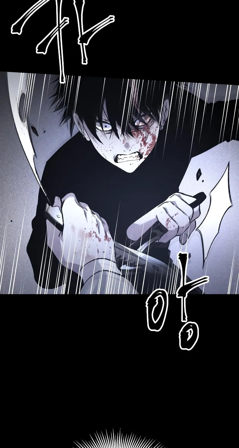 Read The Murderer chapter 32 image 19 on Lezhin