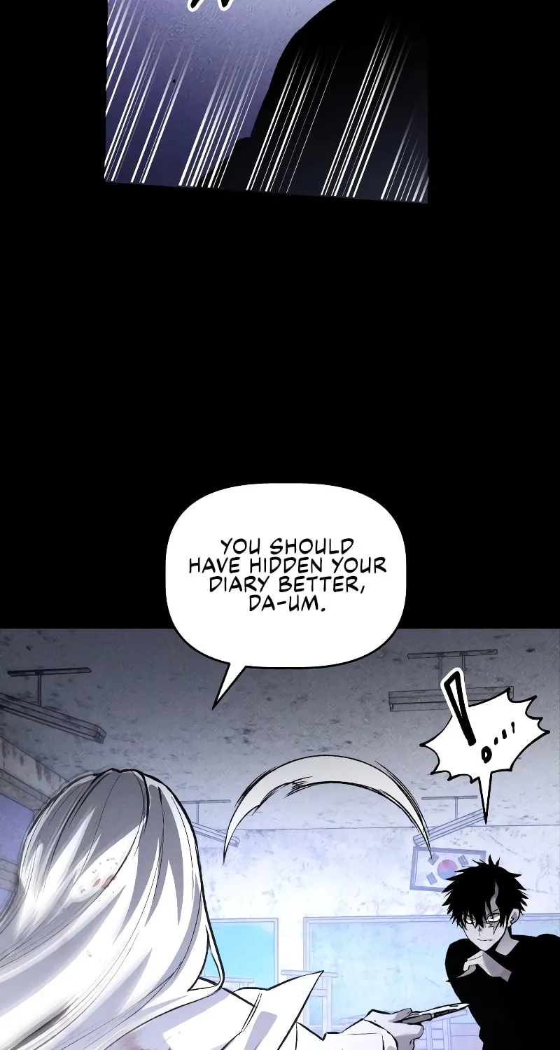 Read The Murderer chapter 32 image 26 on Lezhin