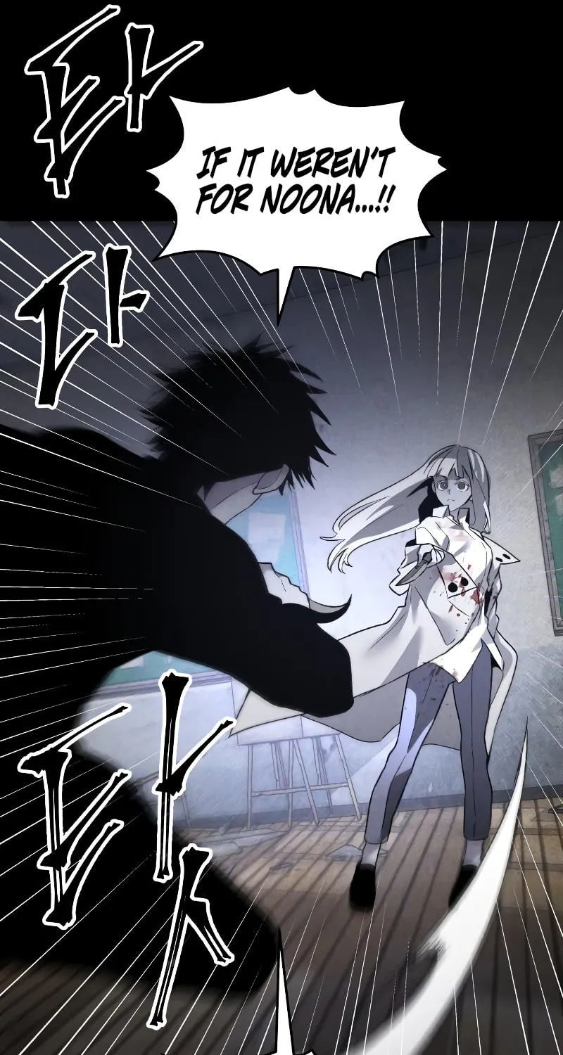 Read The Murderer chapter 32 image 32 on Lezhin