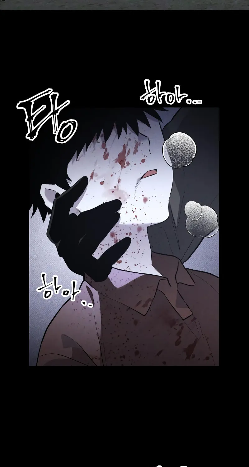 Read The Murderer chapter 32 image 4 on Lezhin