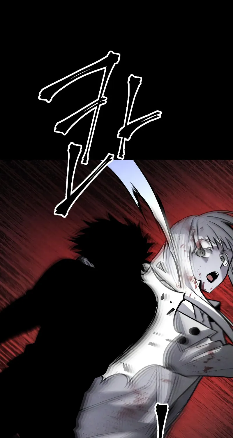Read The Murderer chapter 32 image 55 on Lezhin